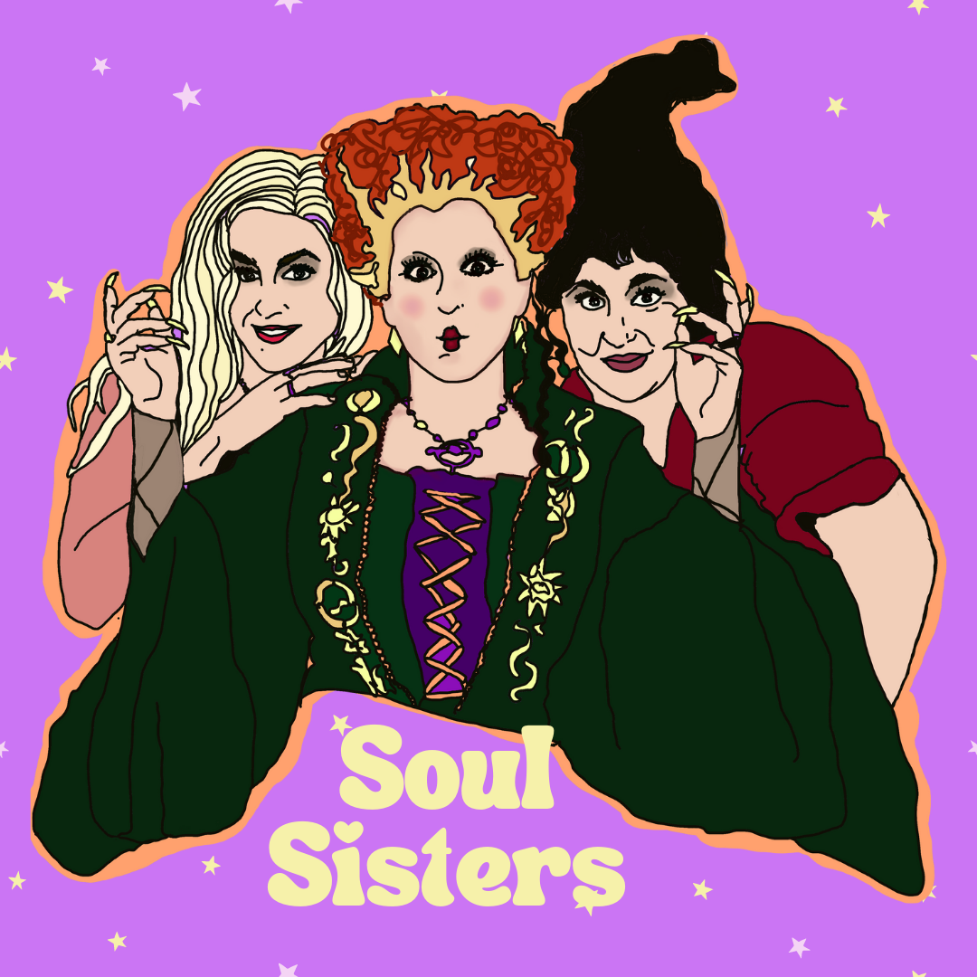 Sanderson Sisters/ Hocus Pocus Water Bottle Sticker